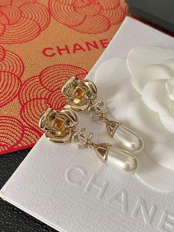Chanel Earring 03yxs720